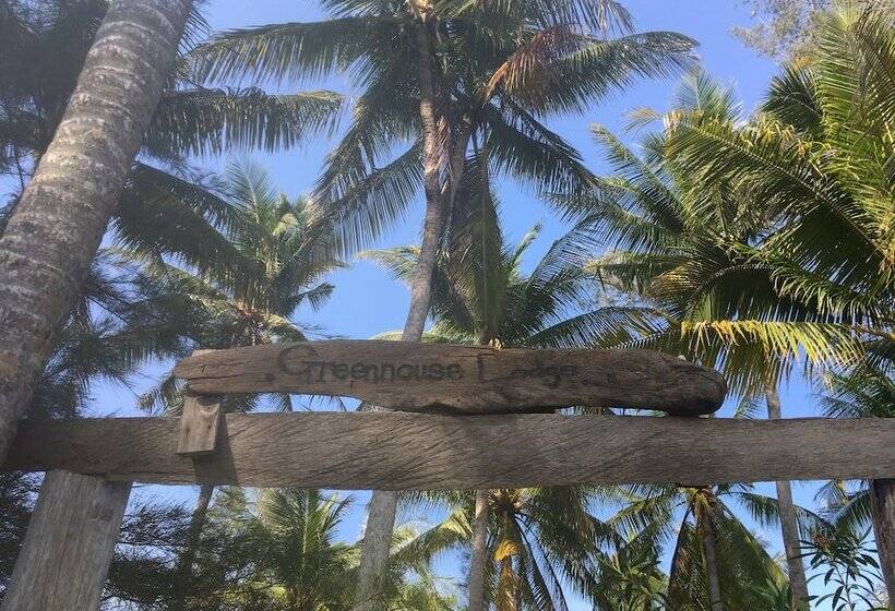 فندق Greenhouse Ecolodge