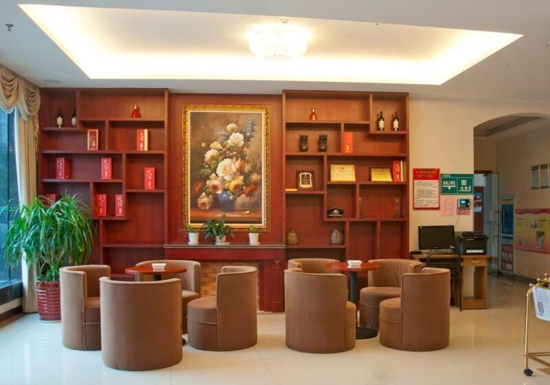 ホテル Greentree Inn Anhui Xuancheng South Zhaoting Road Business