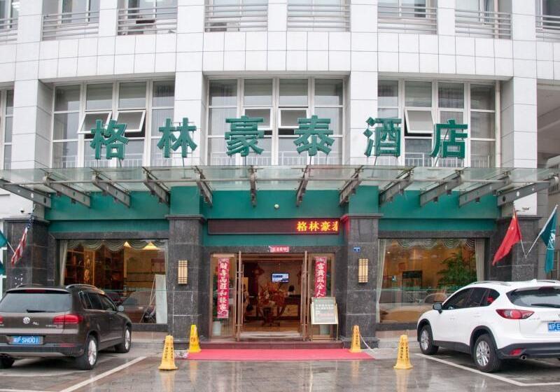 Hotel Greentree Inn Anhui Xuancheng South Zhaoting Road Business