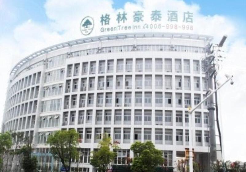 Hotel Greentree Inn Anhui Xuancheng South Zhaoting Road Business