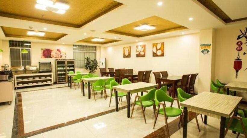 فندق Greentree Inn Shandong Linxi Pingyi Mengyang Road Express