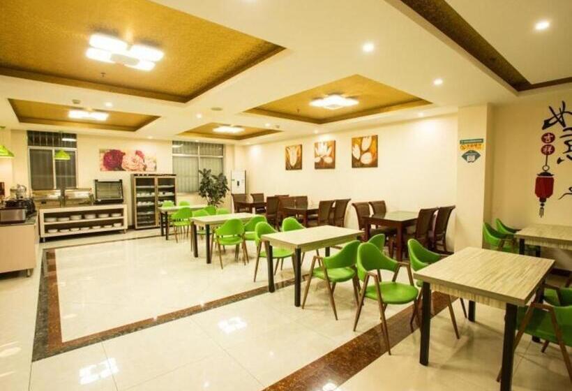 فندق Greentree Inn Shandong Linxi Pingyi Mengyang Road Express