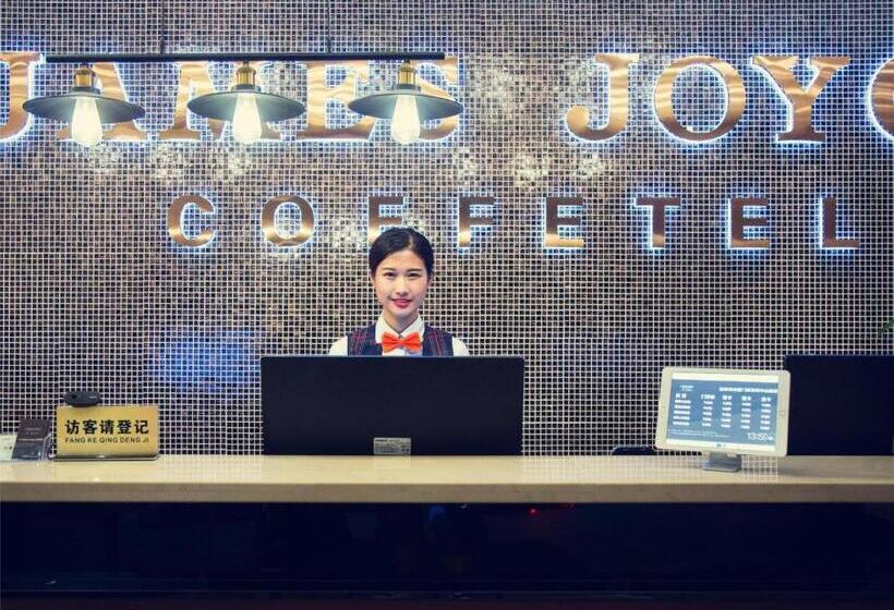 בית מלון כפרי James Joyce Coffetel Xiamen Gulangyu Zhongshan Road The First Pier