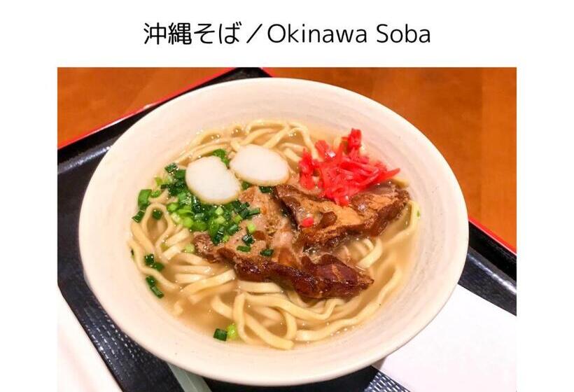 ホテル Matsuyama Stay