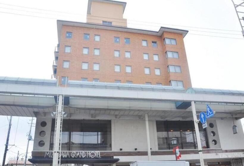 호텔 Mizusawa Grand