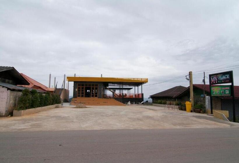 酒店 My Place Mae Salong