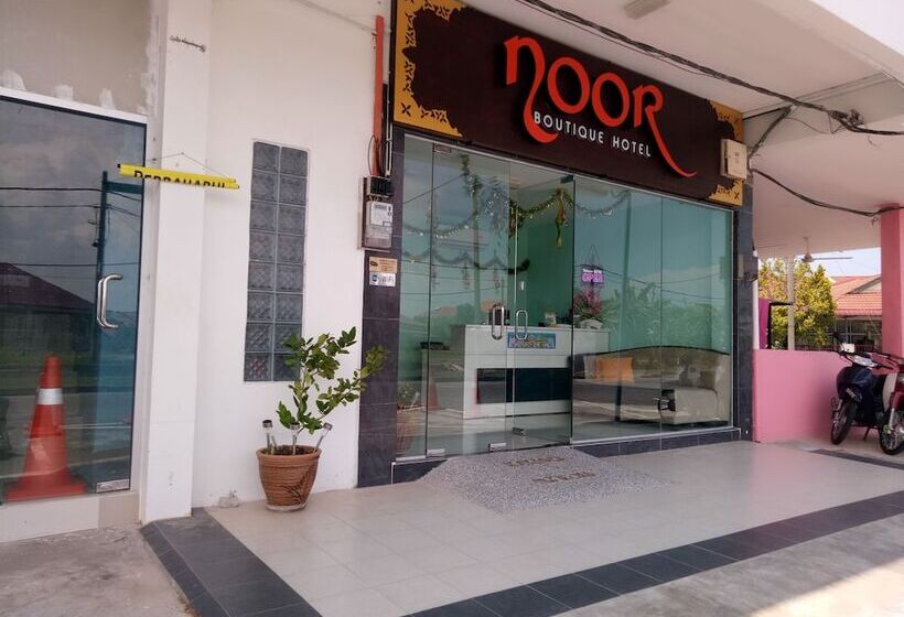 酒店 Noor Boutique