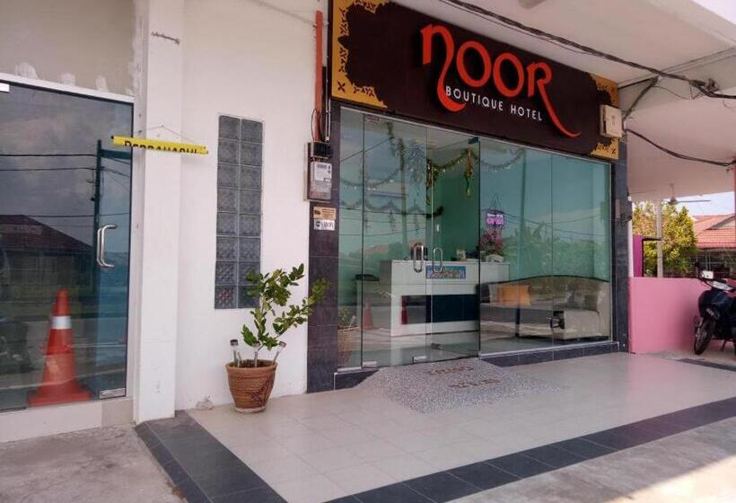 酒店 Noor Boutique