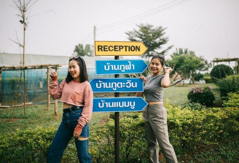 Отель Phoomtada Homestay