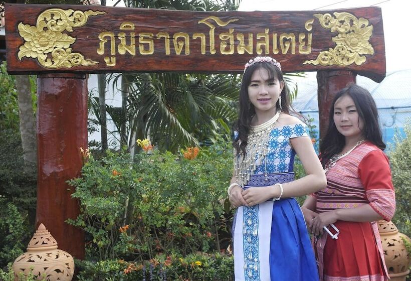 Отель Phoomtada Homestay