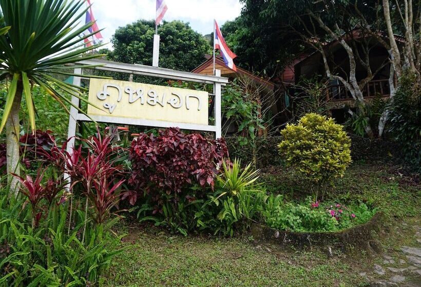 호텔 Phumork Camp Phu Chi Fa