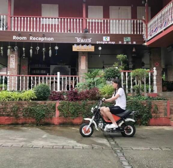 호텔 Shin Sane Guest House