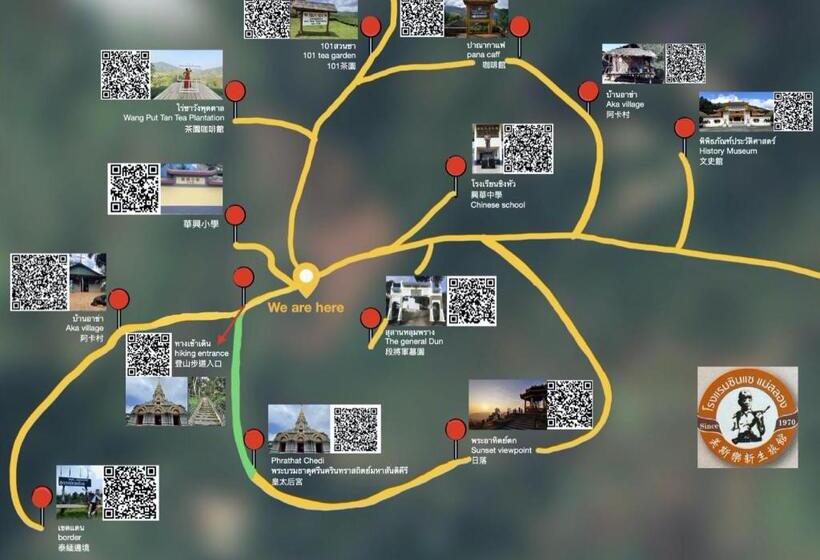 호텔 Shin Sane Guest House