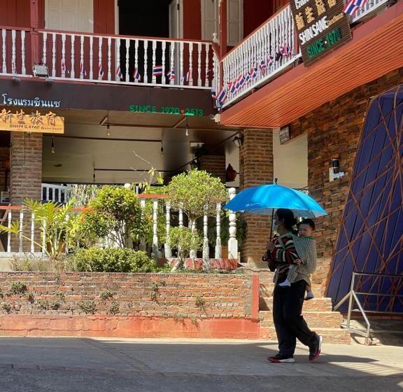 호텔 Shin Sane Guest House