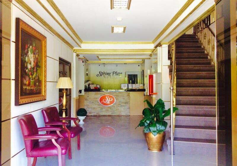 فندق Spring Plaza