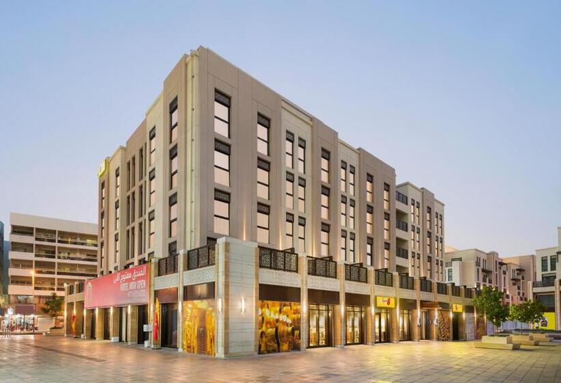 酒店 Super 8 By Wyndham Dubai Deira