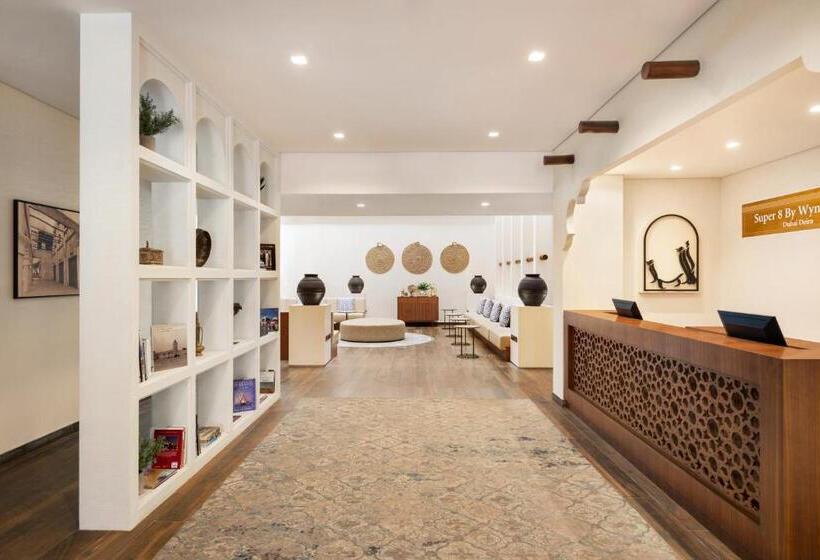 酒店 Super 8 By Wyndham Dubai Deira