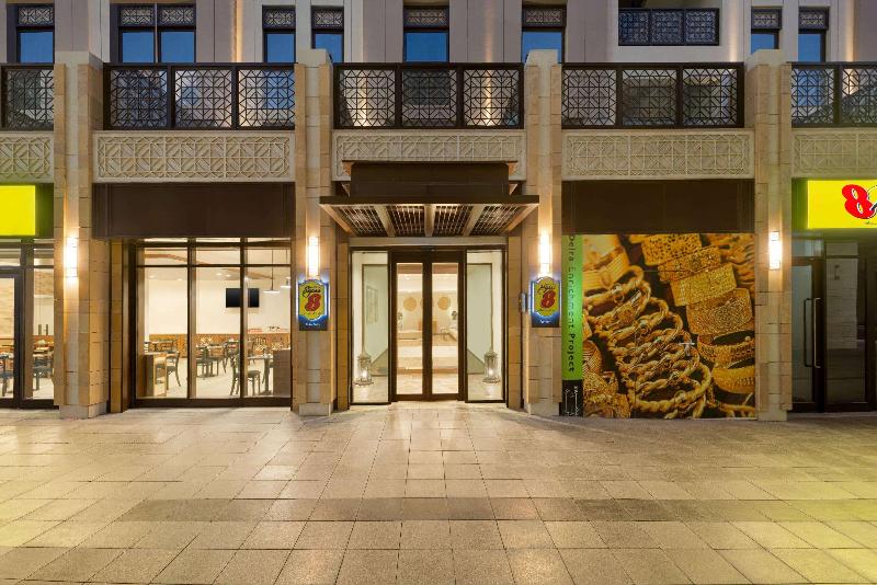 酒店 Super 8 By Wyndham Dubai Deira