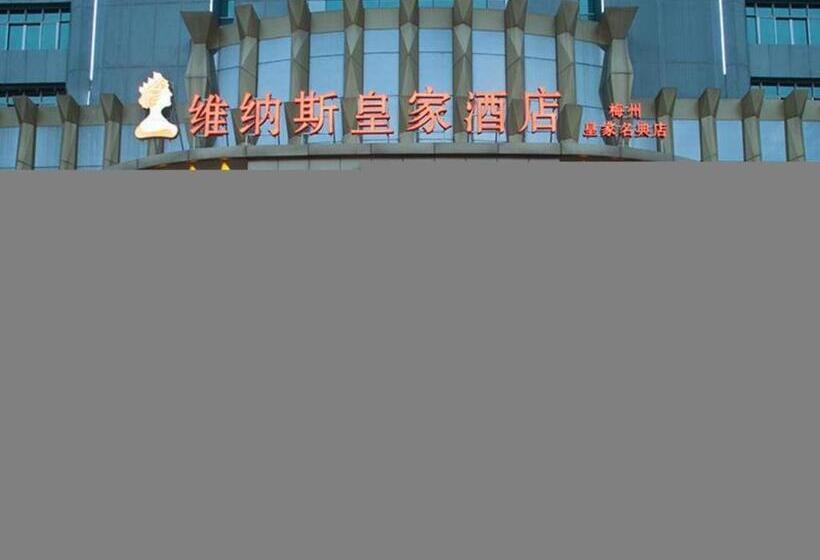 Venus Royal Hotel Guangdong Meizhou Huangjia Mingdian