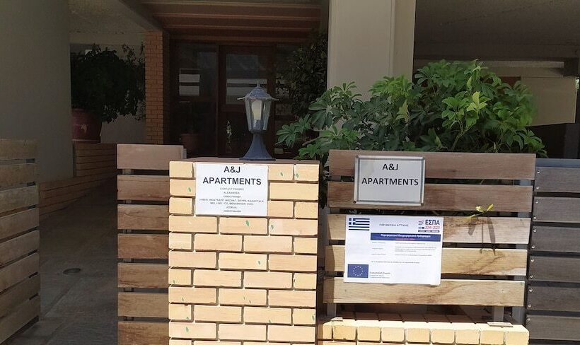 ホテル A&j Apartments Or Rooms Athens Airport
