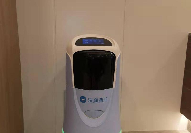 酒店 Hanting Express Shanghai Jinqiao International Sqaure Branch