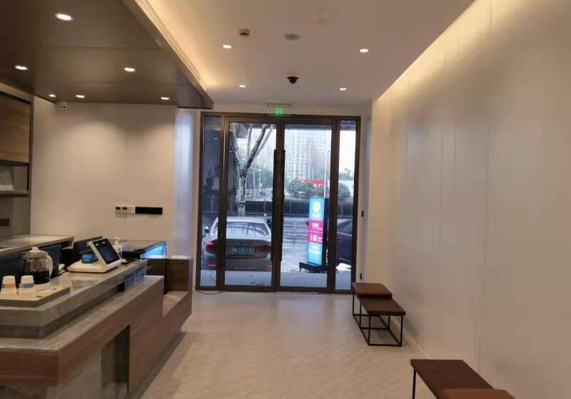 호텔 Hanting Express Shanghai Jinqiao International Sqaure Branch