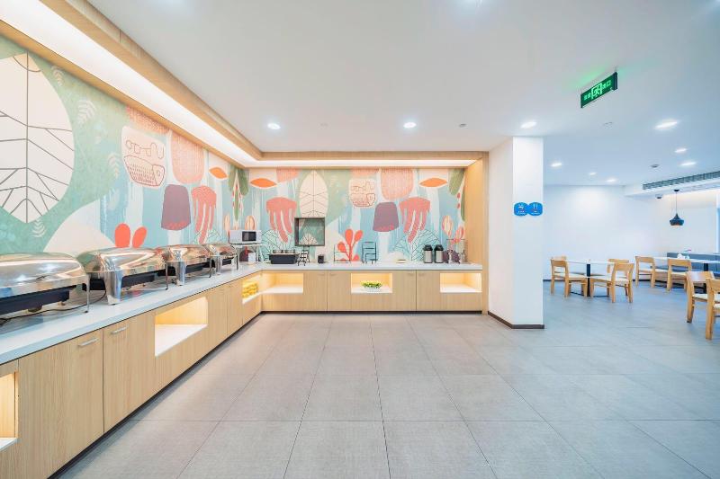 酒店 Hanting  Shanghai Wujing Normal University