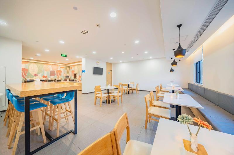 酒店 Hanting  Shanghai Wujing Normal University