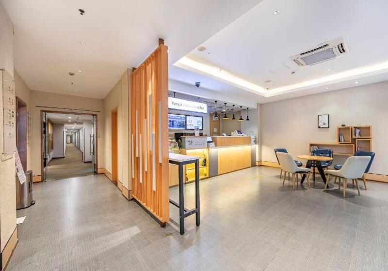 호텔 Hanting  Shanghai Zhangjiang Park Guanglan Road Metro Station