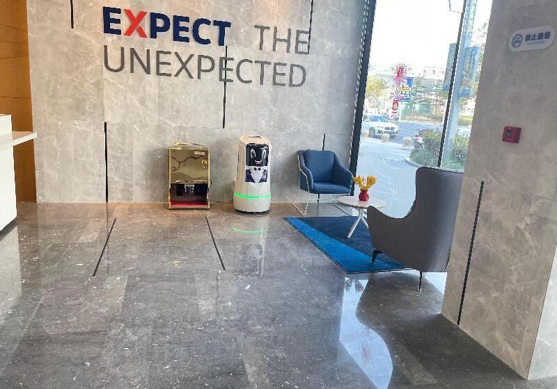 فندق Holiday Inn Express Nantong City Center