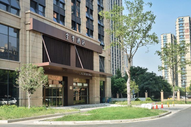 호텔 Ji  Hangzhou Qianjiang New City Qianchao Road