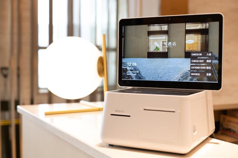 בית מלון כפרי Ji  Shihezi