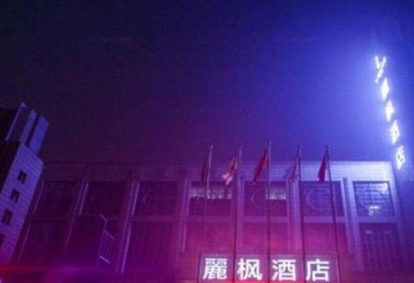 Lavande Hotel Shijiazhuang Museum Branch