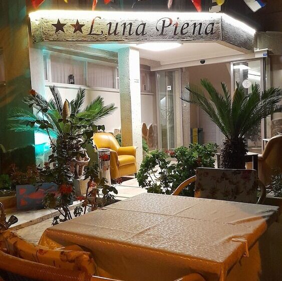 酒店 Luna Piena