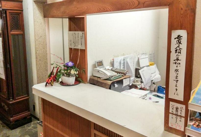 فندق Tabist Kappo Ryokan Ooriya Kochi