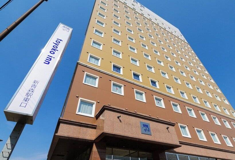 호텔 Toyoko Inn Shin-aomori-eki Higashi-guchi