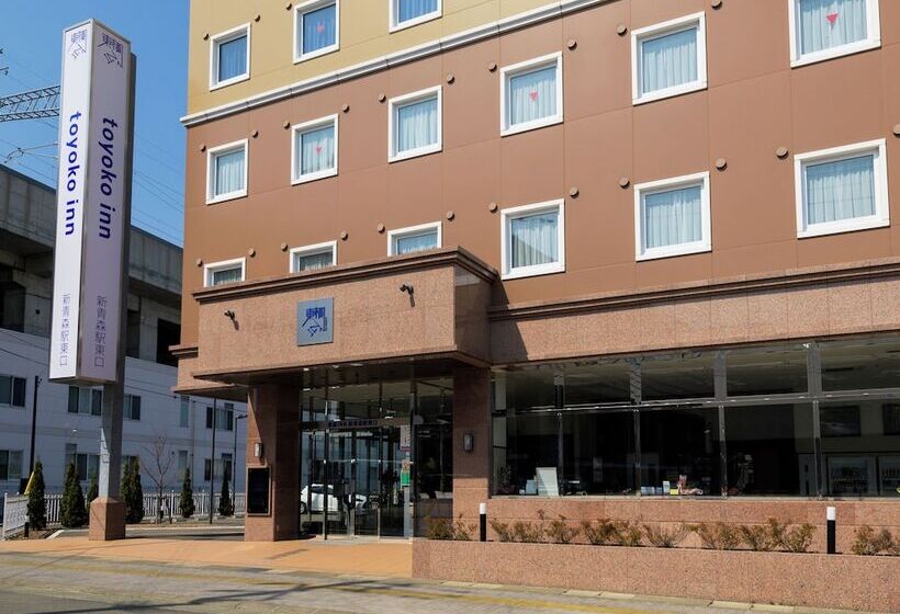 호텔 Toyoko Inn Shin-aomori-eki Higashi-guchi