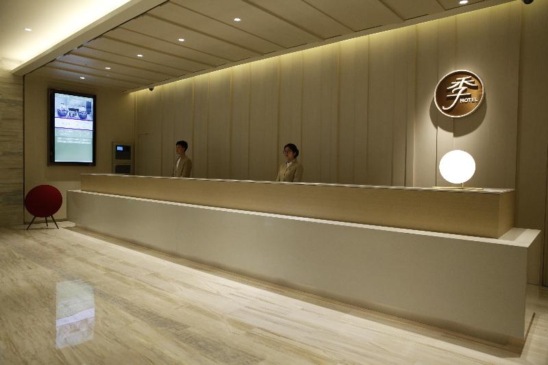 Ji Hotel Shanghai Jinqiao