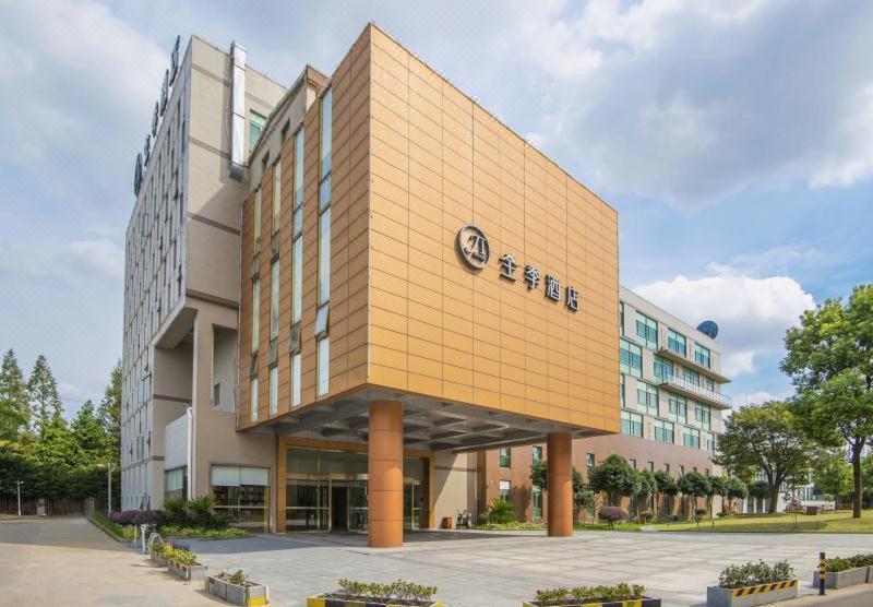 Ji Hotel Shanghai Safari