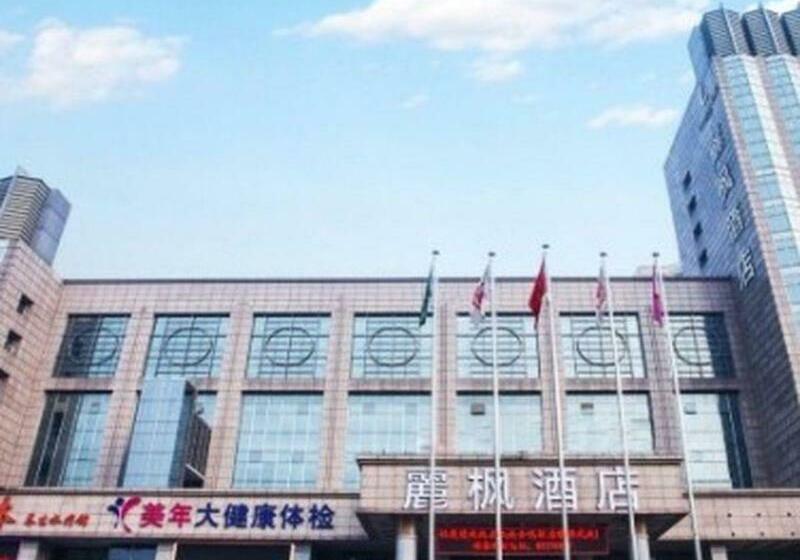 Lavande Hotel Shijiazhuang Museum Branch