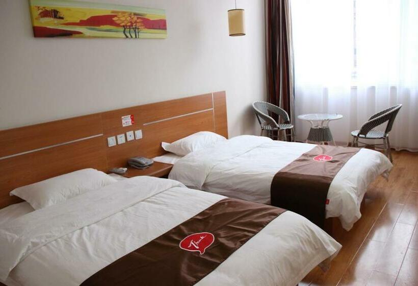 Thank Inn Chain Hotel Shandong Qingdao Development Zone Lingzhushan