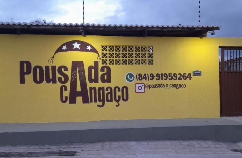 ベッドアンドブレックファースト Pousada Terra Do Sol