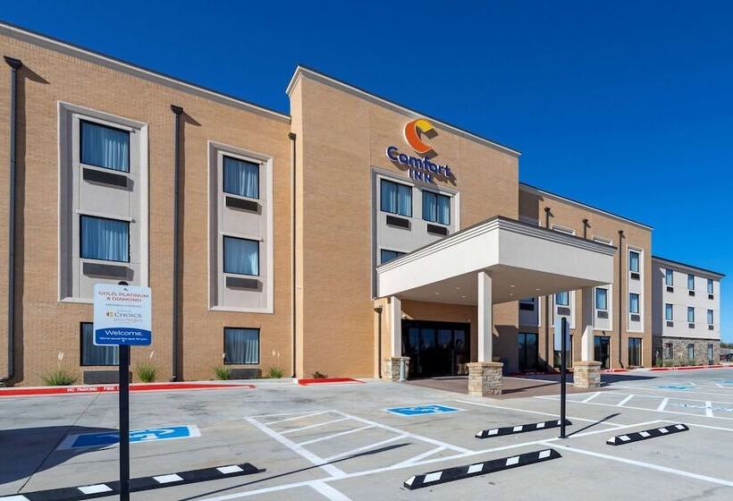فندق Comfort Inn & Suites Harrah