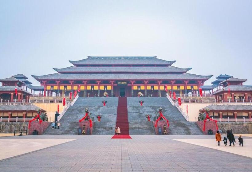 فندق Holiday Inn Express Dongyang Hengdian, An Ihg