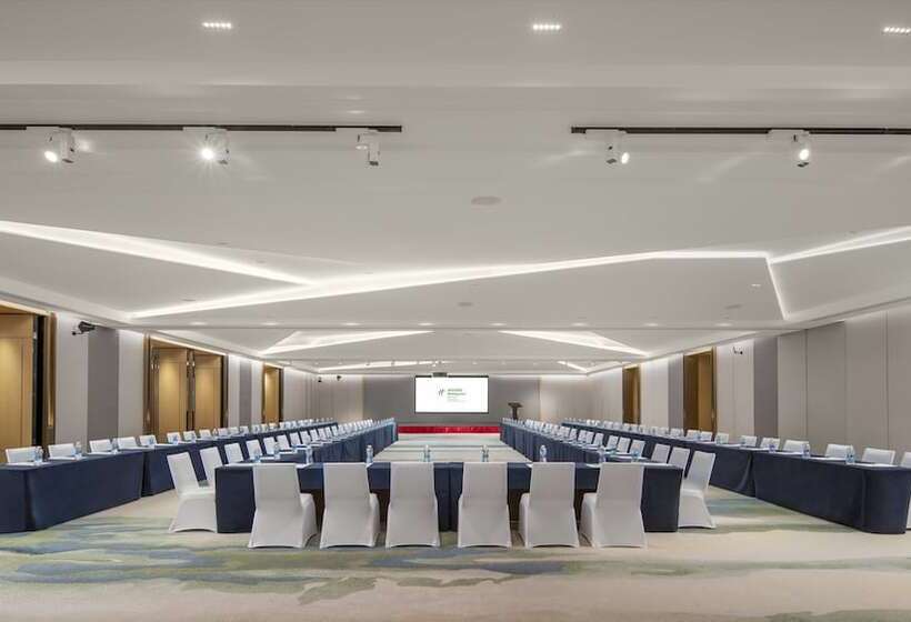 ホテル Holiday Inn Qinhuangdao Haigang