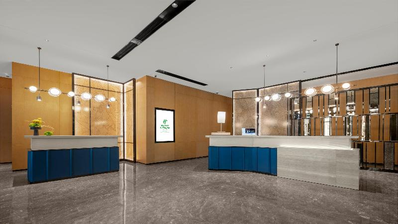 호텔 Holiday Inn Qinhuangdao Haigang