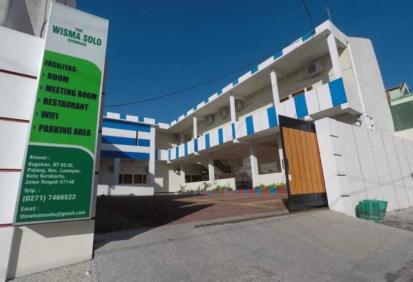 בית מלון כפרי The Wisma Solo Syariah