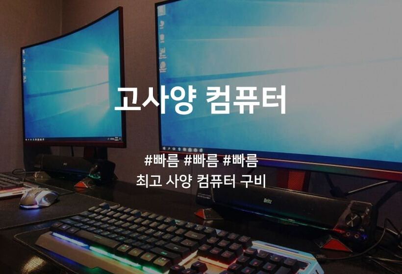 בית מלון כפרי Yangsan The