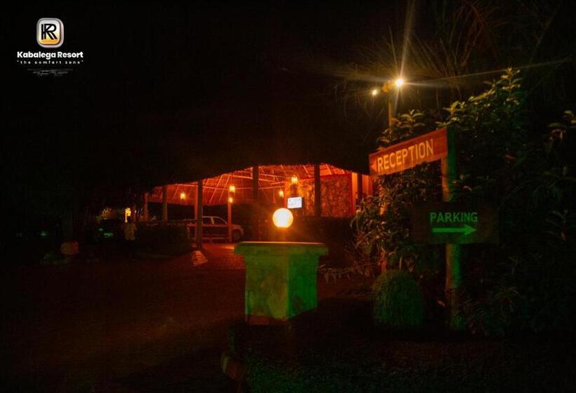 Kabalega Resort  Hoima