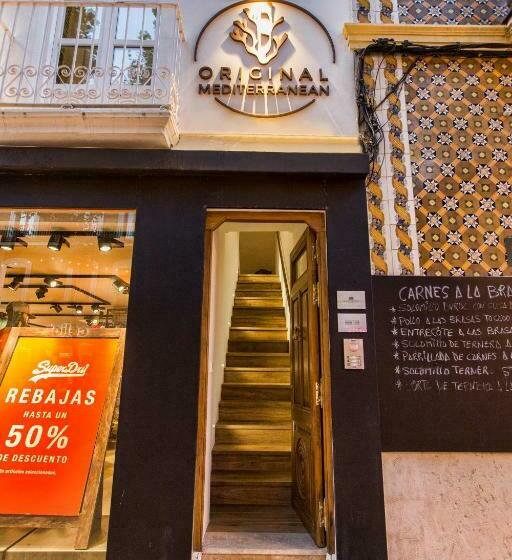 펜션 Original Mediterranean 152